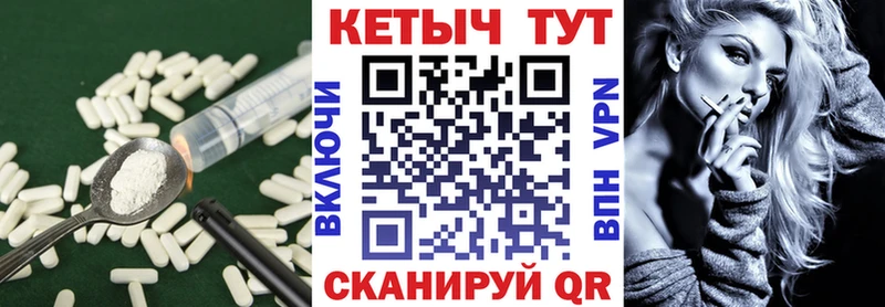 дарнет шоп  Мензелинск  Кетамин ketamine 