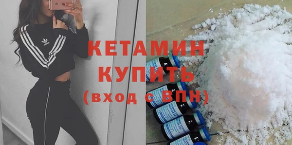 бутик Алексеевка