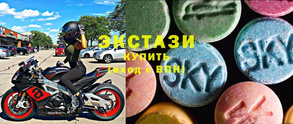 меф VHQ Алексин