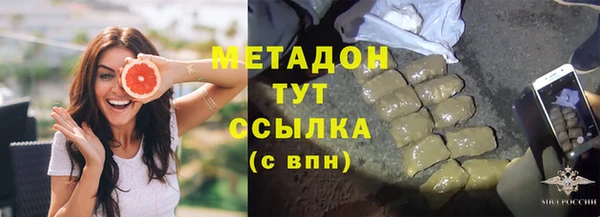 амф Алзамай