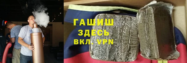 амф Алзамай