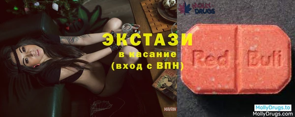 бутик Алексеевка