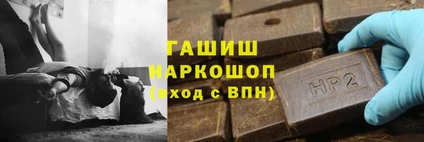 амф Алзамай