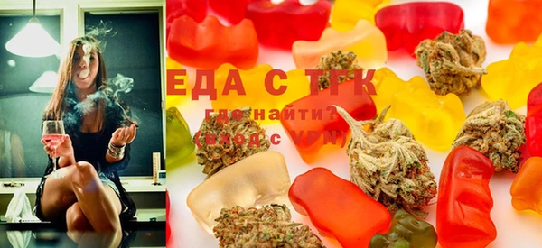 меф VHQ Алексин