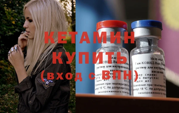 бутик Алексеевка