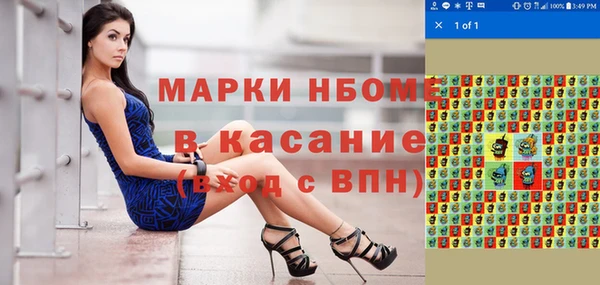 бутик Алексеевка