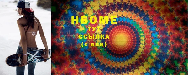 амф Алзамай