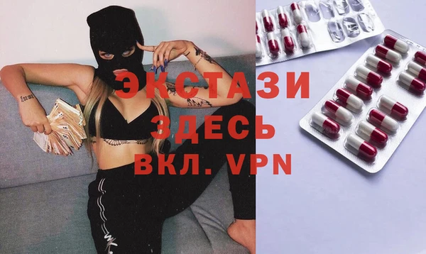 амф Алзамай