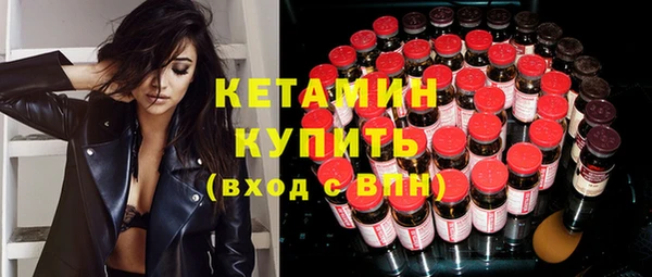 бутик Алексеевка