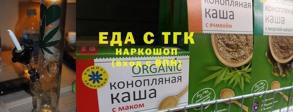 бутик Алексеевка