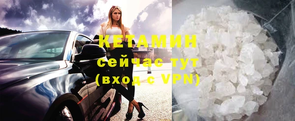 бутик Алексеевка
